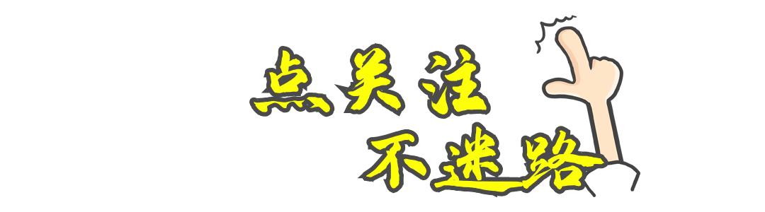 【XM官网】：黄金，稳步上升(图2)