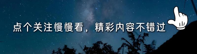 【XM外汇市场评论】：黄金，别急着追高！(图2)