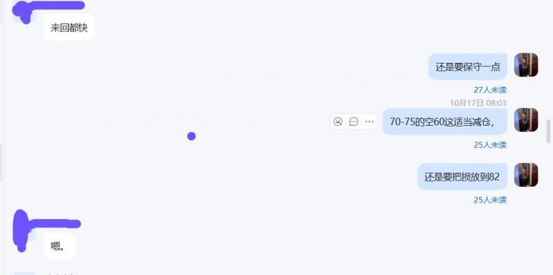 【XM外汇官网】:获利了结待延续,金银回踩延短空(图6) 【XM外汇官网】:获利了结待延续,金银回踩延短空(图6)