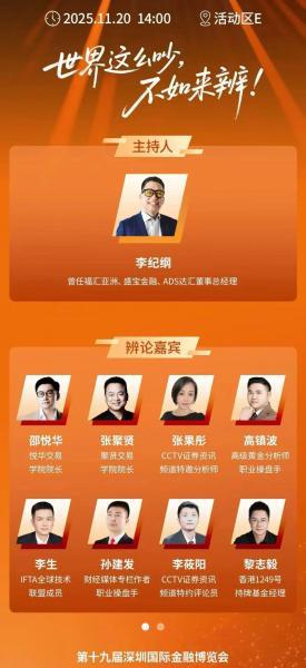 【XM官网】：黄金，反弹终结了吗？(图2)