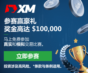【XM官网】:今日晚间黄金行情分析